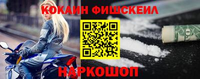 мяу мяу мука Пугачёв