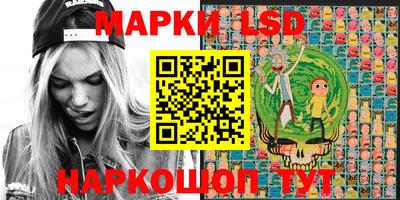 apvp Пыть-Ях