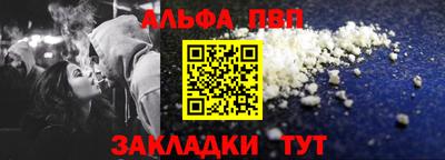 мяу мяу мука Пугачёв