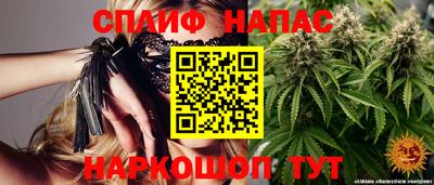 мяу мяу мука Пугачёв