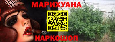 мяу мяу мука Пугачёв