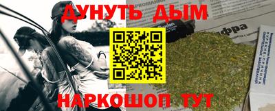 а пвп мука Пушкино