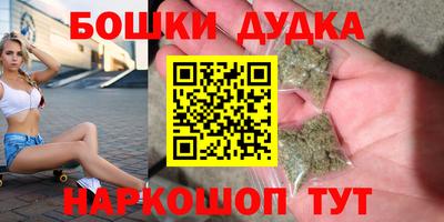 а пвп мука Пушкино