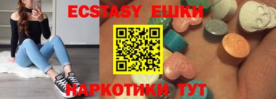 а пвп мука Пушкино