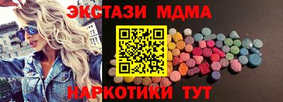 apvp Пыть-Ях