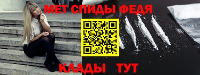 а пвп мука Пушкино