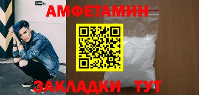 мяу мяу мука Пугачёв
