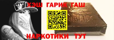 а пвп мука Пушкино