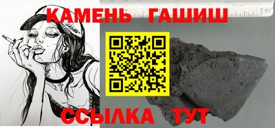 мяу мяу мука Пугачёв