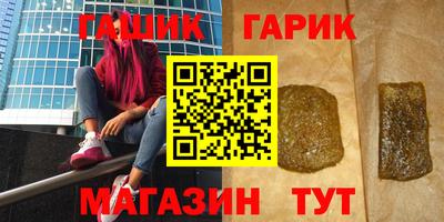 apvp Пыть-Ях