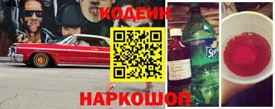 а пвп мука Пушкино