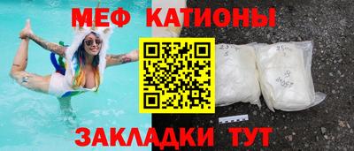а пвп мука Пушкино